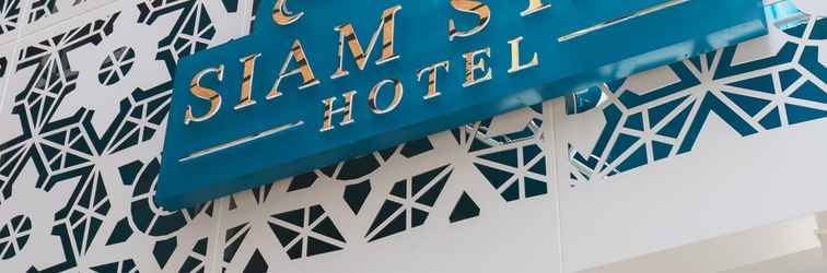 Lobi Siam Star Hotel