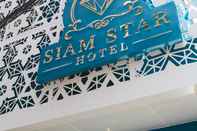 Lobby Siam Star Hotel