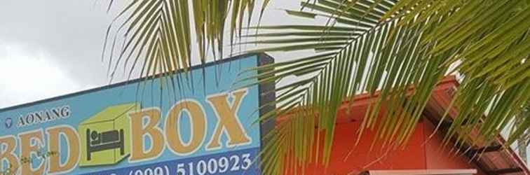 Lobi Guesthouse Aonang BedBoxx