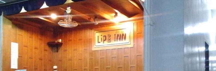 ล็อบบี้ Lipe Inn 