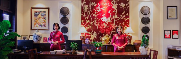 大堂 Little Hoi An . A Boutique Hotel & Spa
