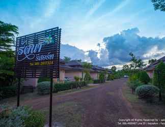 Exterior 2 Rattana Resort Sakon Nakhon