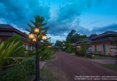 Exterior 2 Rattana Resort Sakon Nakhon