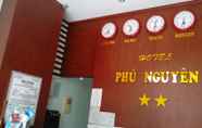 Lobby 5 Phu Nguyen Hotel