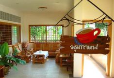 Lobi 7 Phuphan Park Hotel