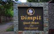 ภายนอกอาคาร 2 Dimpil Homestay