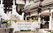 ภายนอกอาคาร 4 Dara Samui Beach Resort