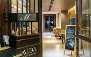 ร้านอาหาร 7 Mida Hotel Don Mueang Airport (SHA+)