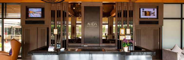 Lobby Mida Hotel Don Mueang Airport (SHA+)