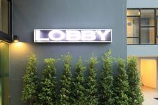 로비 Xen Hotel Nakhon Pathom