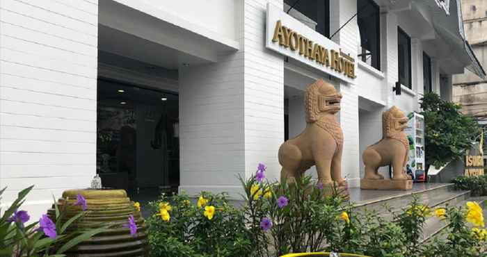 ภายนอกอาคาร AYOTHAYA HOTEL (CITY CENTER)