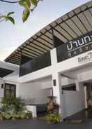 EXTERIOR_BUILDING บ้านทะเล ทุ่งวัวแล่น