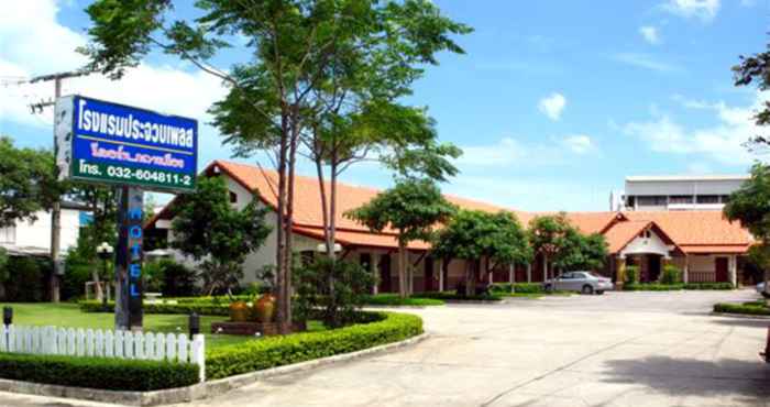 Luar Bangunan Prachuab Place