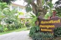 Bangunan Choengmon Residence