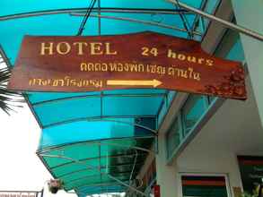 Lobi 4 Banchang Apartment and Hotel