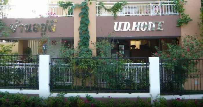 ล็อบบี้ U.D.Home Apartment