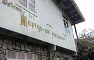 วิวและสถานที่ท่องเที่ยวใกล้เคียง 5 Mapiya-Aw Pension House