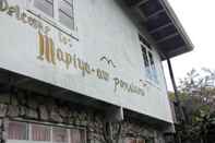 วิวและสถานที่ท่องเที่ยวใกล้เคียง Mapiya-Aw Pension House