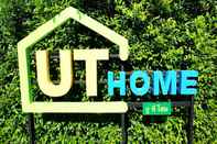 ภายนอกอาคาร UT Home Serviced Apartment