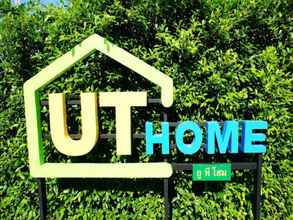 ภายนอกอาคาร 4 UT Home Serviced Apartment