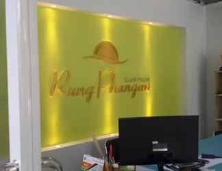 ล็อบบี้ 2 Rung Phangan Guest House