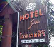 Exterior 4 Hotel Siri Lampang