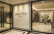 ล็อบบี้ 6 The Pantip Hotel Ladprao