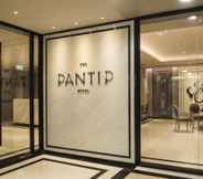 ล็อบบี้ 6 The Pantip Hotel Ladprao