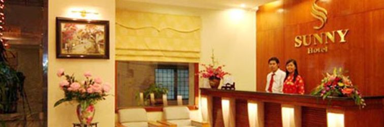 大廳 Sunny 1 Hotel