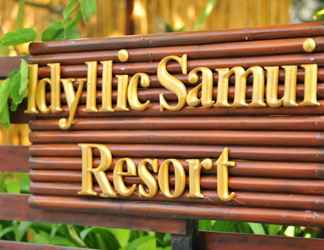 ล็อบบี้ 2 Idyllic Samui Villa and Resort