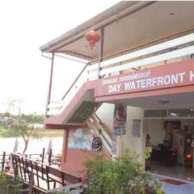 โรงแรมเดย์ วอเตอร์ฟรอนท์ 1, โรงแรม & ที่พัก เชียงราย