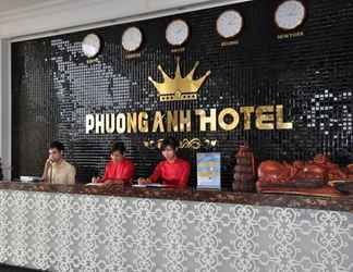 ล็อบบี้ 2 Phuong Anh 1 Hotel