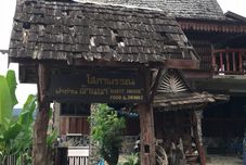 Exterior Baan Rabeangnam