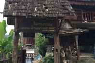 ภายนอกอาคาร Baan Rabeangnam