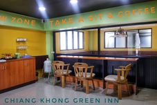 酒吧、咖啡廳與交誼廳 Chiang Khong Green Inn