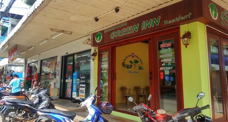 大廳 2 Chiang Khong Green Inn