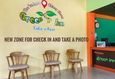 Lobby 4 Chiang Khong Green Inn