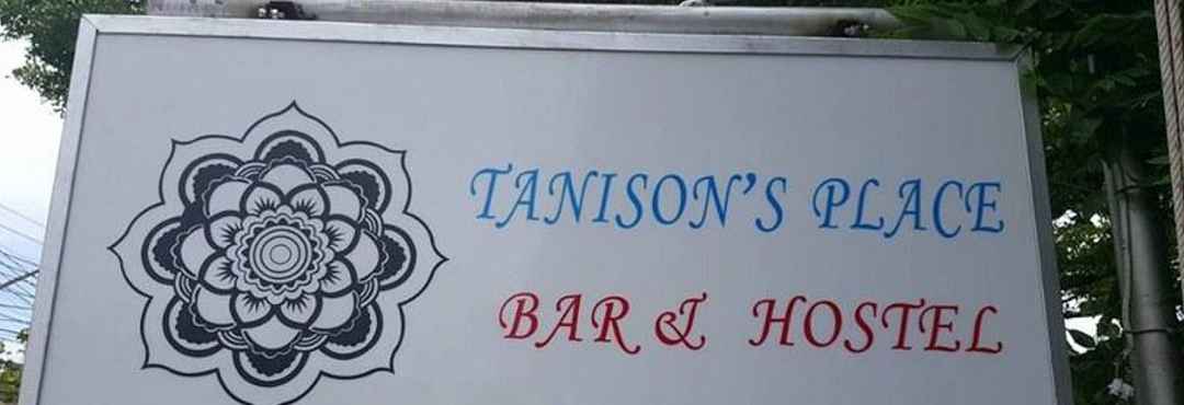 ภายนอกอาคาร Tanison's Place