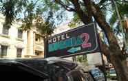 ภายนอกอาคาร 3 Hotel Kurnia 2