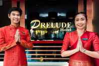 ล็อบบี้ Prelude Hotel