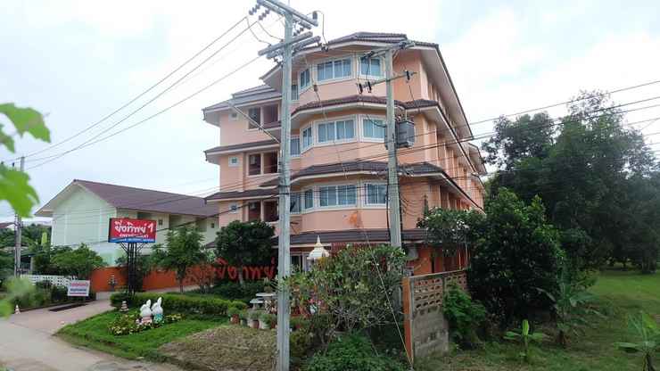 EXTERIOR_BUILDING Yingthip 1 Apartment