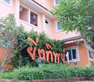 Exterior 7 Yingthip 1 Apartment