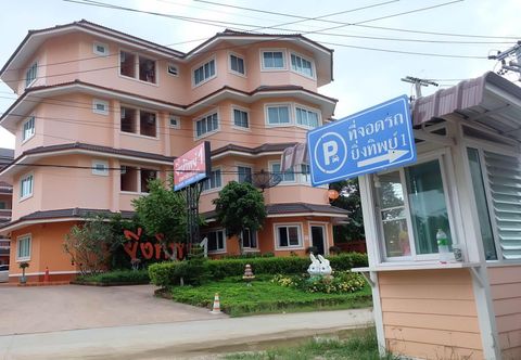 Exterior Yingthip 1 Apartment