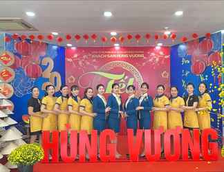 ล็อบบี้ 2 Hung Vuong Hotel Quang Ngai