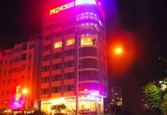 外観 3 Princess Hotel Danang
