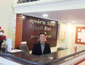 Lobby 2 Quyet Tinh Sapa Backpacker Hotel