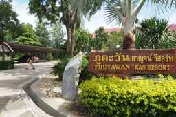 Phutawan Kan Resort, ₱ 1,721.39