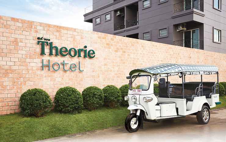 Theorie Hotel Sukhumvit 107 by Tolani (SHA Extra Plus)