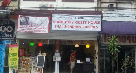 外観 2 Rest Inn Dormitory