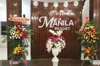 ล็อบบี้ Manila Resort